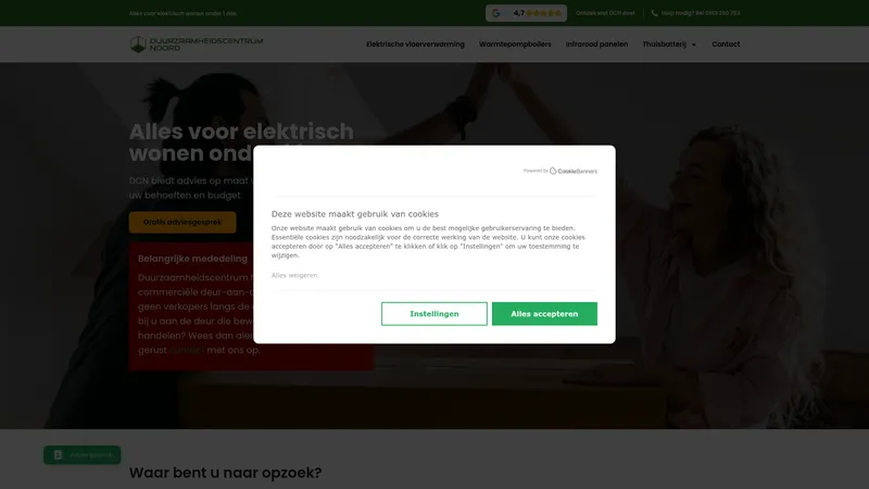 Website van Duurzaamheidscentrum Noord