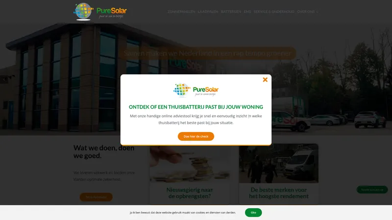 Website van PureSolar