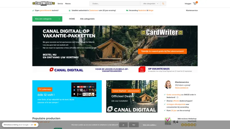 Website van Satelliet winkel CardWriter