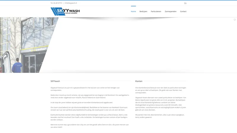 Website van SKYYwash A Website Untriel