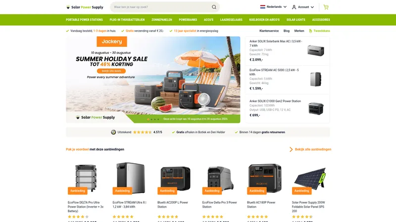 Website van Solar Power Supply B.V