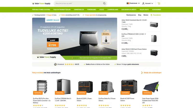 Website van Solar Power Supply B.V